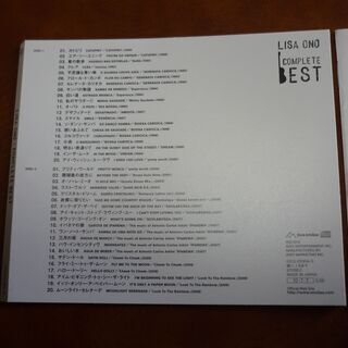 ＣＤ　小野リサ　コンプリートベスト（２枚組）