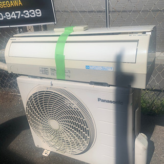 ルームエアコン　パナソニックPanasonic CU-J222C リモコン付き　2011年製