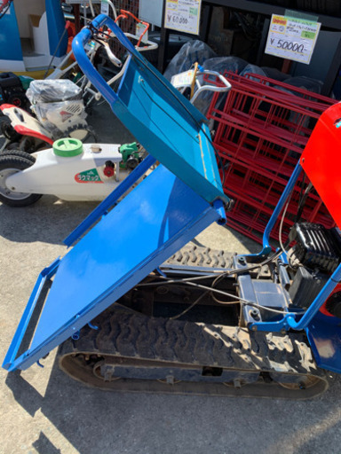 ☆中古品　運搬機　ダンプ　動作問題無し☆