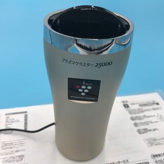 【ウィルス対策】美品・SHARP車載用プラズマクラスターイオン発...