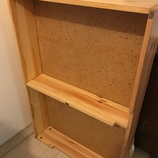 無印良品　ベッド下収納