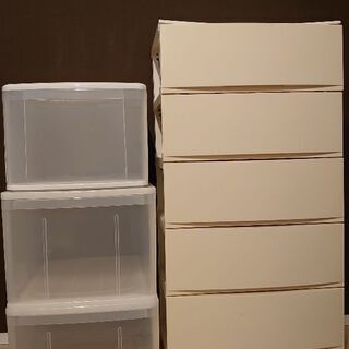 プラスチック　収納ケース