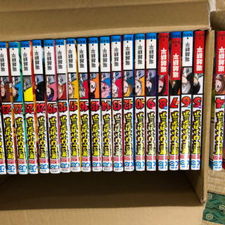 ヒーローアカデミア　亜人　七つの大罪　セット