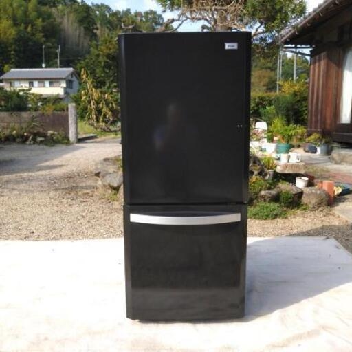 2015年製 ハイアール 冷蔵庫 138㍑