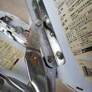 折りたたみイス　差し上げますの画像