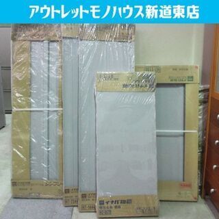 商談中　イナバ物置 未開封品 MJX-119シリーズ 幅110×奥行90×高さ160cm シンプリー 収納庫 未組み立て 人気 札幌市東区 新道東店