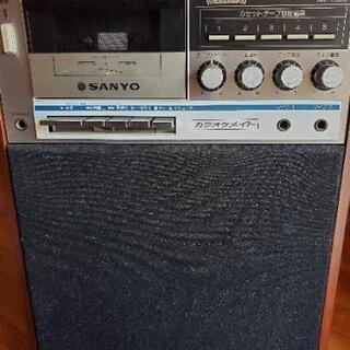 サンヨー カラオケメイト   