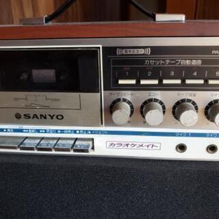 サンヨー カラオケメイト   の画像