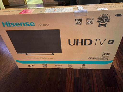 新品　未開封　ハイセンス　液晶テレビ  43E6800 ［43インチ］　期間限定（9月末まで）