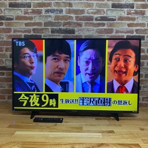 即日受渡❣️今年購入43型4KパネルHDR対応35000円