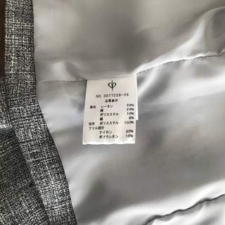 卒園入学式に最適！Dear Princessの画像