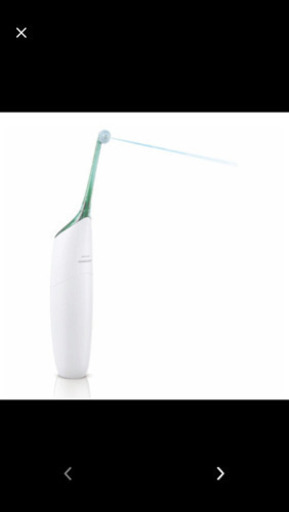 PHILIPS Sonicare エアーフロス　ソニッケアー　デンタルウォッシュ