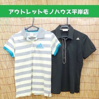 アディダス ゴルフウェア レディース 半袖シャツ 2枚セット M...