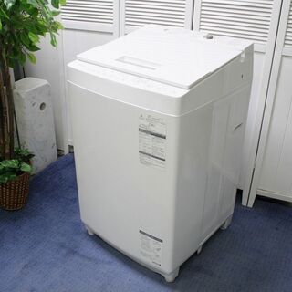 	 R1989) TOSHIBA 東芝　全自動洗濯機　洗濯容量7.0kg　AW-7D6(W) 2017年製! 洗濯機 店頭取引大歓迎♪