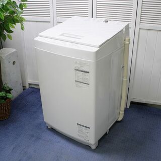 R1990) TOSHIBA 東芝　全自動洗濯機　洗濯容量7.0kg　AW-7D7(W) 2018年製! 洗濯機 店頭取引大歓迎♪