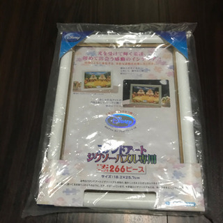ステンドアートジグゾーパズルパネル