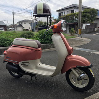 値下げしました。ジョルノ50cc