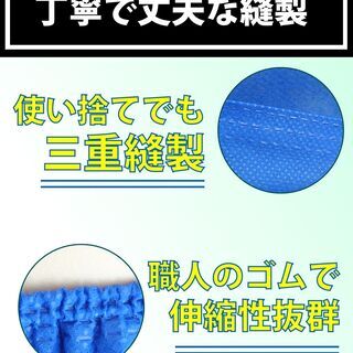 ★新品★30枚入り使い捨て紙パンツ（ペーパートランクス） 防災　エステ 入院　旅行の画像