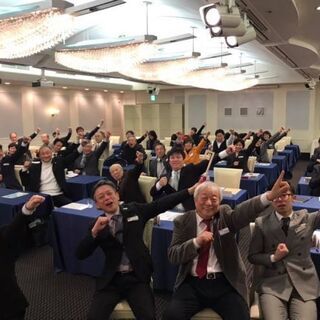 【週に1度は早起きしようぜ!経営者集まる朝会(無料)】 学生さん...