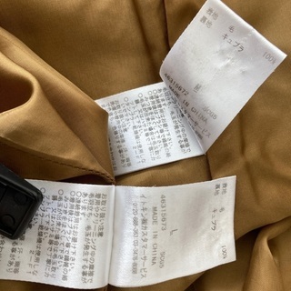 シビラのセットスーツの画像