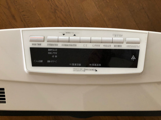ガスファンヒーター