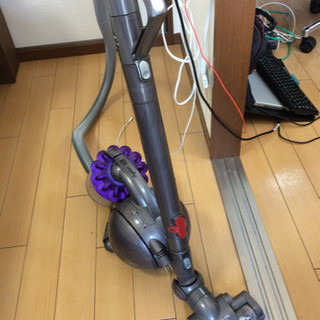 ダイソンの掃除機