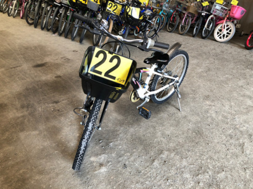 子供車　22インチ　7,700円（税込）