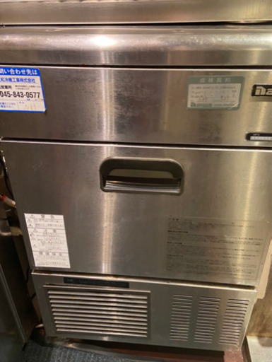 大和冷機　製氷機 　DRI-35LMT2