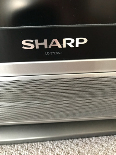 2009年モデル AQUOS シャープ