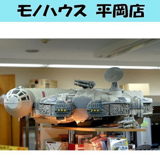 超特大 1.85m スターウォーズ ミレニアムファルコン号 展示用