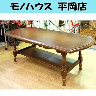 飛騨高山の家具メーカー キツツキマークの飛騨産業(HIDA)。森の