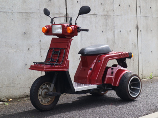 HONDA・ジャイロx・多数カスタム・ミニカー登録・全国陸送手配可能〜