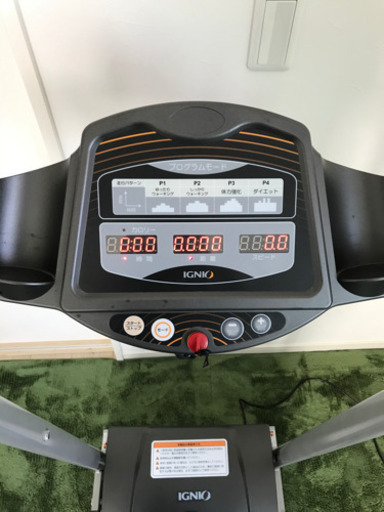 IGNIO 電動ウォーキングマシン　ランニングマシン