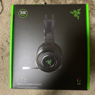 razer nari