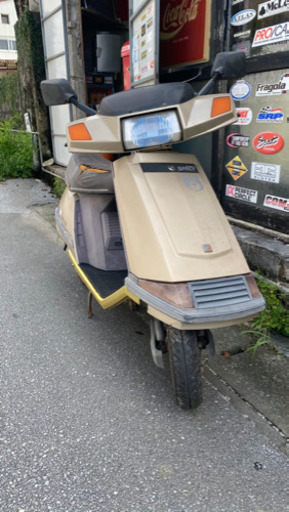 値下げしました‼️スペイシー80