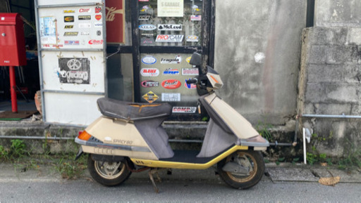 値下げしました‼️スペイシー80