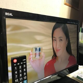 【★美品】デジタルハイビジョン液晶テレビ 19型 MISUBISHI 管理No1 (送料無料)の画像