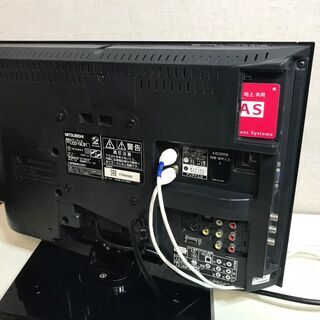 【★美品】デジタルハイビジョン液晶テレビ 19型 MISUBISHI 管理No1 (送料無料)の画像