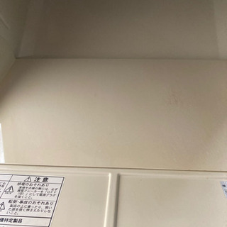 大和冷機業務用製氷機の画像