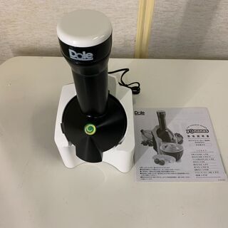 (200921)【70％値下げ】【未使用品】ドール スイーツ・デ...