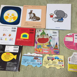 絵本 まとめ売り 音の出る絵本  絵本セット 知育