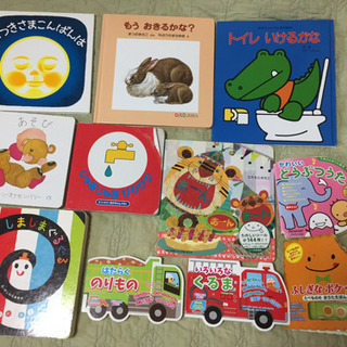 絵本 まとめ売り 音の出る絵本  絵本セット 知育の画像