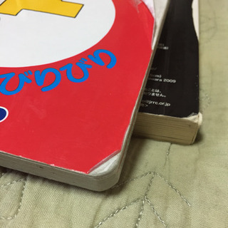 絵本 まとめ売り 音の出る絵本  絵本セット 知育の画像