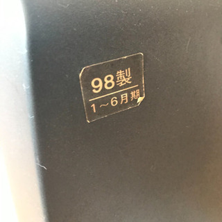 テレビデオ　ジャンク品
