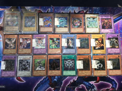 遊戯王 本日のみ 処分