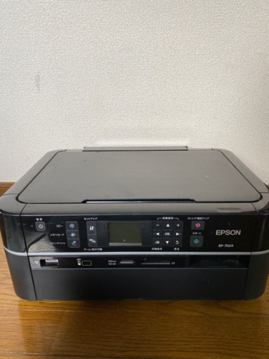 エプソン　EP-702a