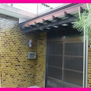 🏡今治市郷桜井3丁目　売戸建住宅　敷地広々288坪6SDKの住宅！！