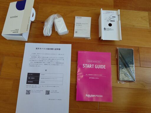 AQUOS sense3 lite 楽天モバイル　　新品送料込