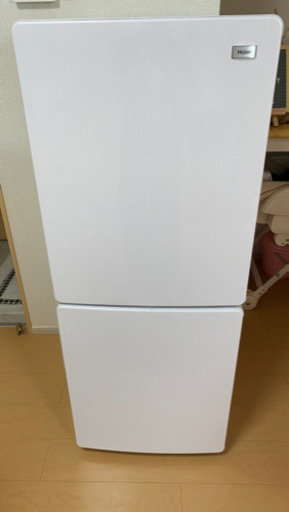 Haier 冷蔵庫 お話し中です。