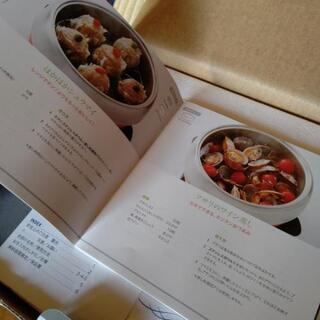 POT DUO蒸す煮る焼くがこれ一台の画像